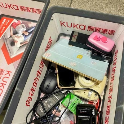首次乘机全流程指南