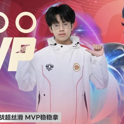 一笙昭珏射辅组合太强