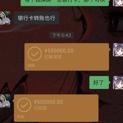 社会生活中的无奈表达