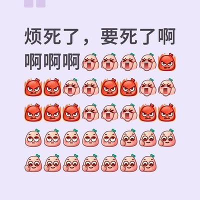 手机号无法查询快递