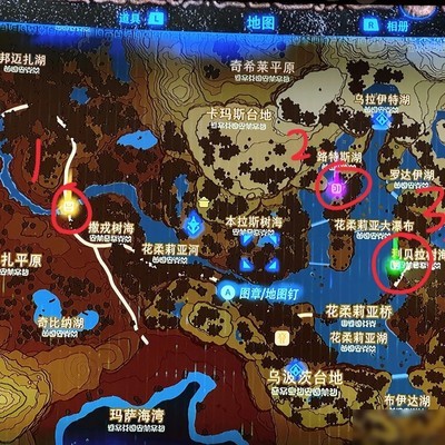 幻影盖侬套装获取指南