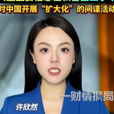 美对华科技企业围堵升级