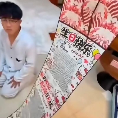 深情递烟