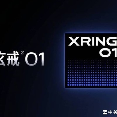 小米自研芯片用于汽车