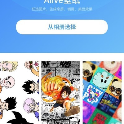 ColorOS15录屏为何锁屏即停？