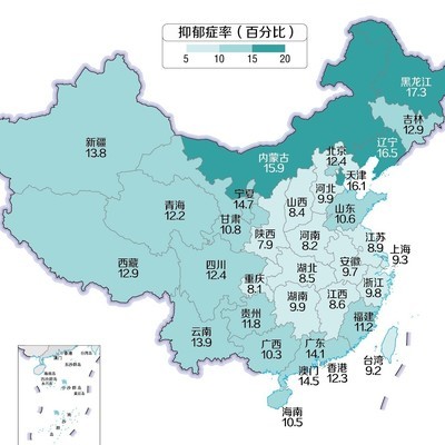 乐观心态，点亮社会生活