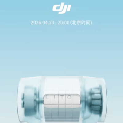 大疆LitoX1无人机4月23日发布