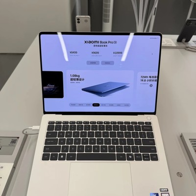 小米Book Pro 14热卖中
