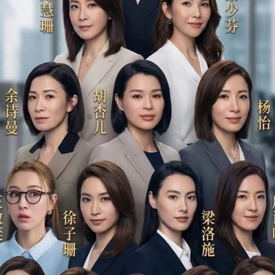 TVB女演员，你的回忆杀