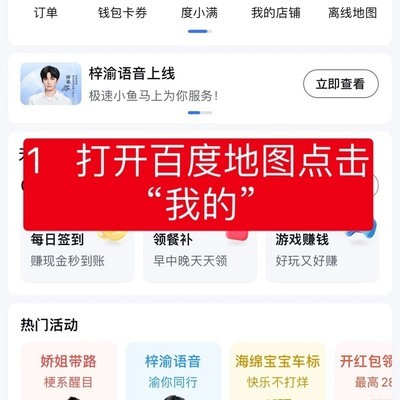 冲刺5000万目标
