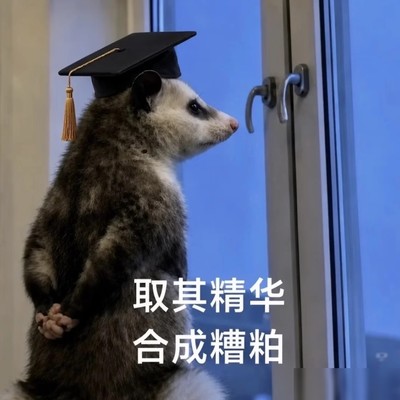 论文页眉页脚设置技巧