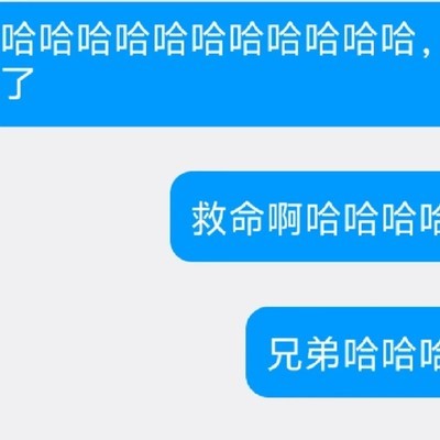慎借WPS账号防隐私泄露