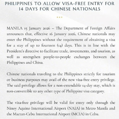 菲律宾对华免签14天