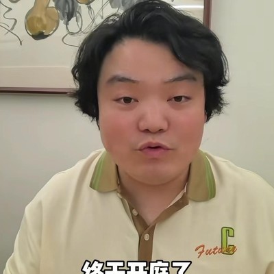 小米汽车案件为何在内蒙古开庭？