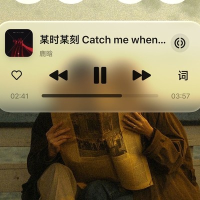 如何强制HyperOS3锁屏音乐百分比内显？