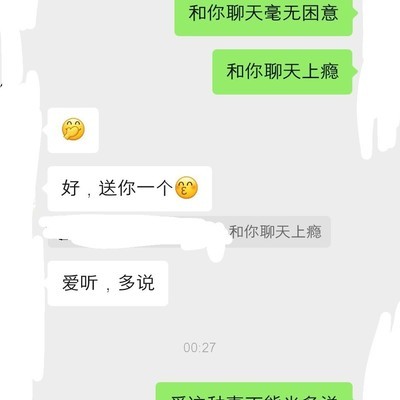 王者荣耀兄弟约局