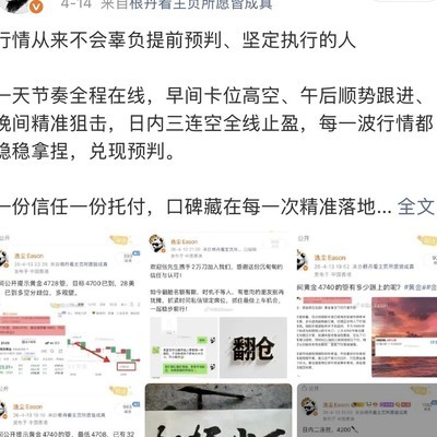 绝地求生，节奏与沉淀的修行