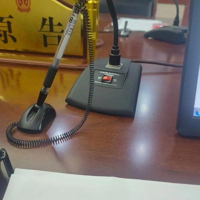 合法查询被告身份信息指南