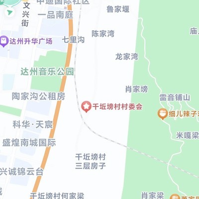 情侣定位共用指南