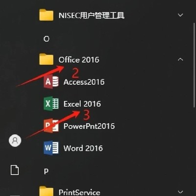 Excel规划求解凑数技巧