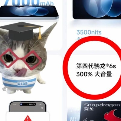 小米黑科技，超越华为的创新力量