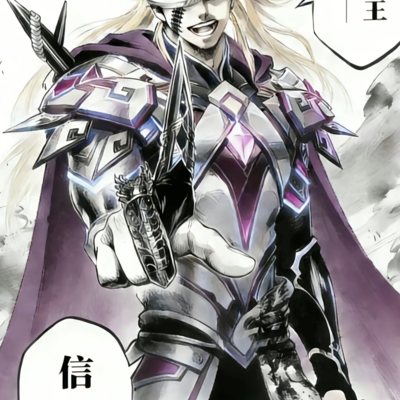 暗信强势，如何克制？