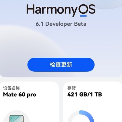掐指一算，今晚又要给117上补丁了。