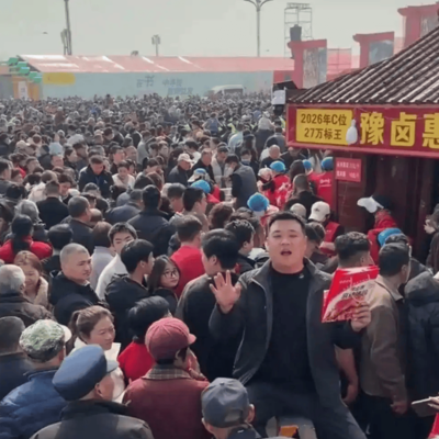 周口庙会标王摊主盈利引热议