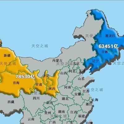 东北西北GDP相近之谜