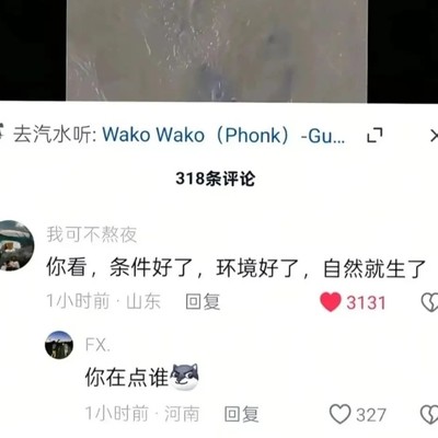 物业公司大撤退背后的问题