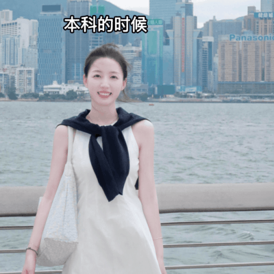 社会生活中的烧鸡研究