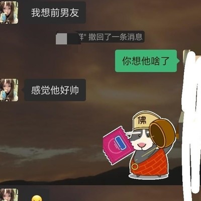 如何判断一个人是否值得深交