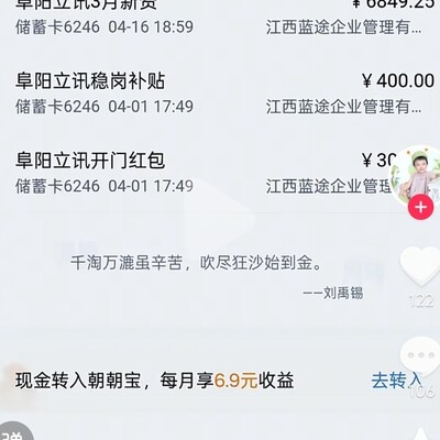 支持国产，守护经济发展与文化自信