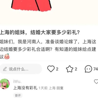 地狱笑话的社会反思