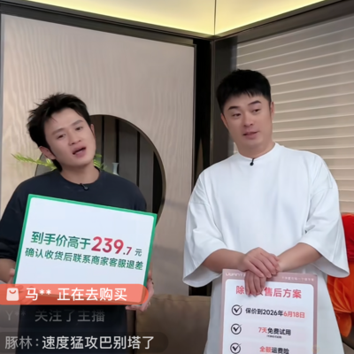 陈赫主业与拍戏现状