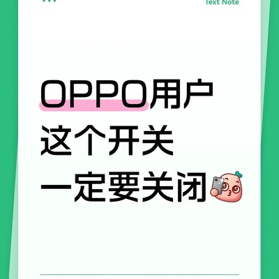 锁屏时禁用控制中心
