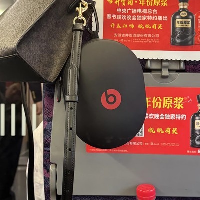 Beats耳机蓝牙配对步骤