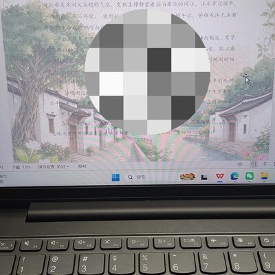 背景图透明度调节技巧