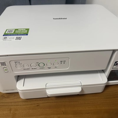 兄弟DCP-T436W使用体验