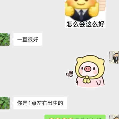 父爱深深，思念绵绵