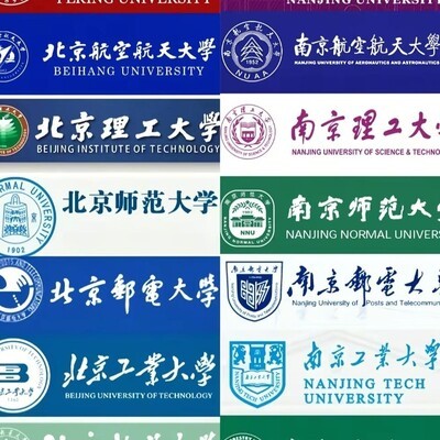 东南单防清华，社会生活的反思