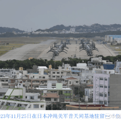 日本某县居民血液化学物超标