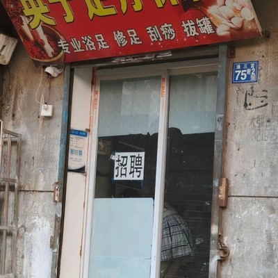 生活不易，尊重彼此
