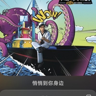 看更新发的这个锁屏岛是真的馋了