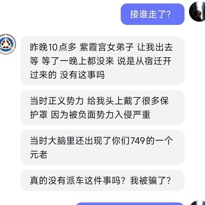 抑郁与修行之路