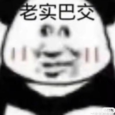 社会生活中的自我救赎探讨