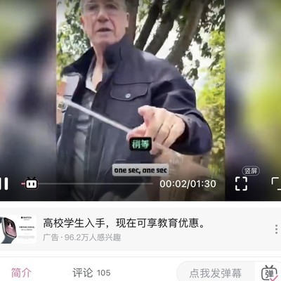 阿根廷球迷代表阿根廷？