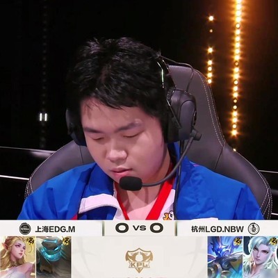 EDG vs LGD，流星影偷家制胜