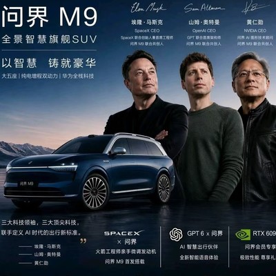 鸿蒙6消息真伪存疑？