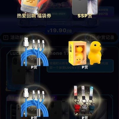 商K虐我千百次